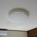 LED照明器具付き