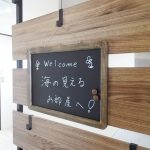 大家さんからのメッセージボード