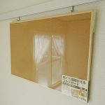 ご自由に利用頂けるコルクボード