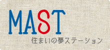 MAST