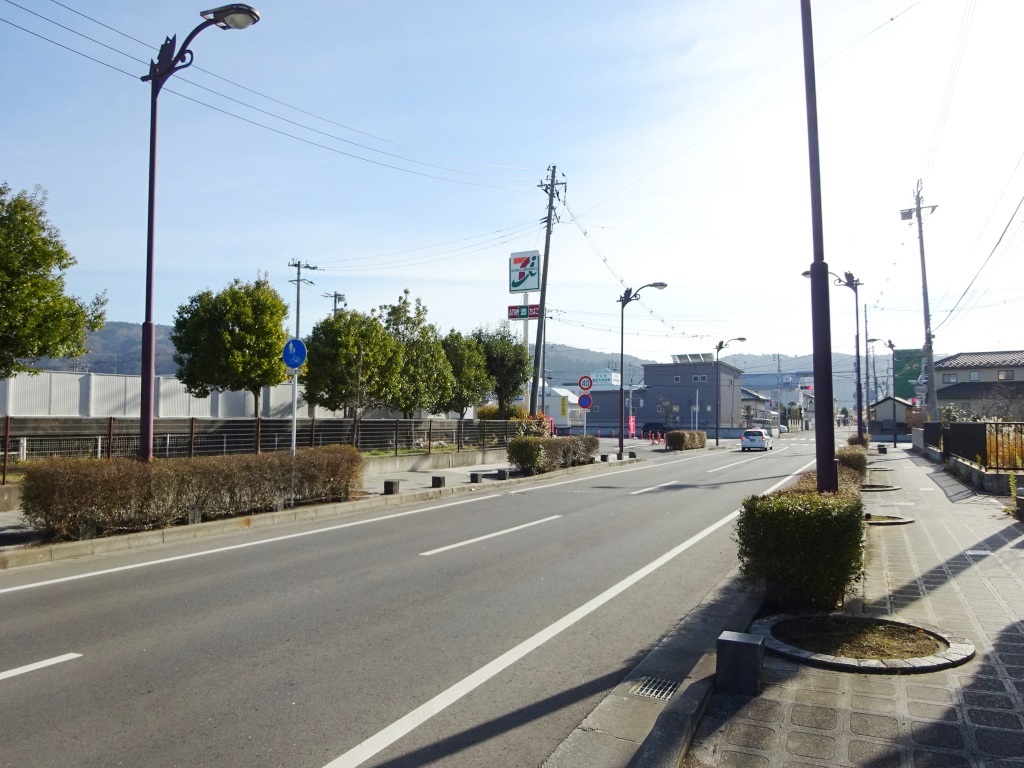 前面道路