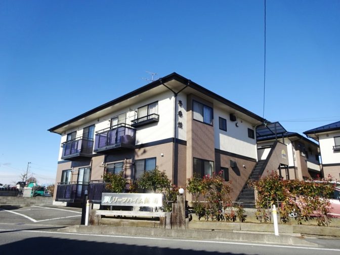 リーフハイム蛇田 弐番館