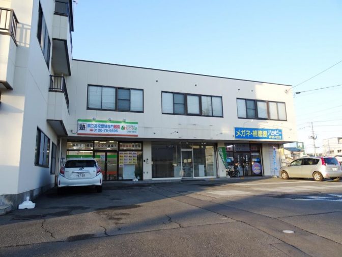 梶谷ビル 2階