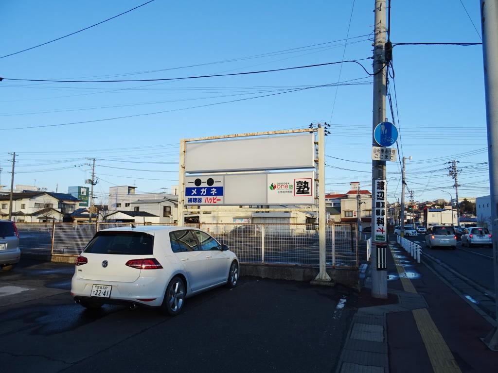 敷地内駐車場2台付き (内装)