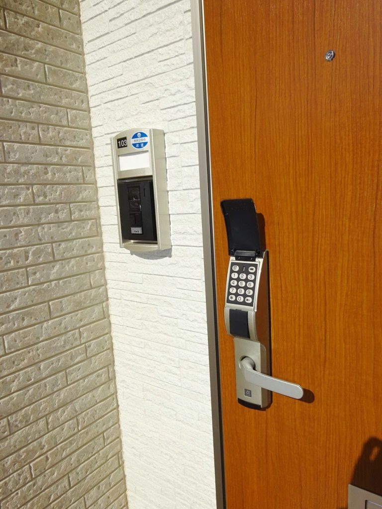 デジタルキーで安心