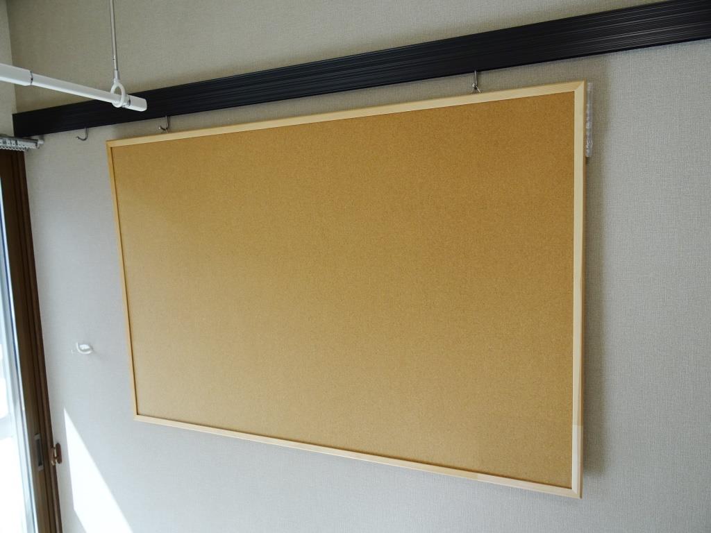 コルクボード付き