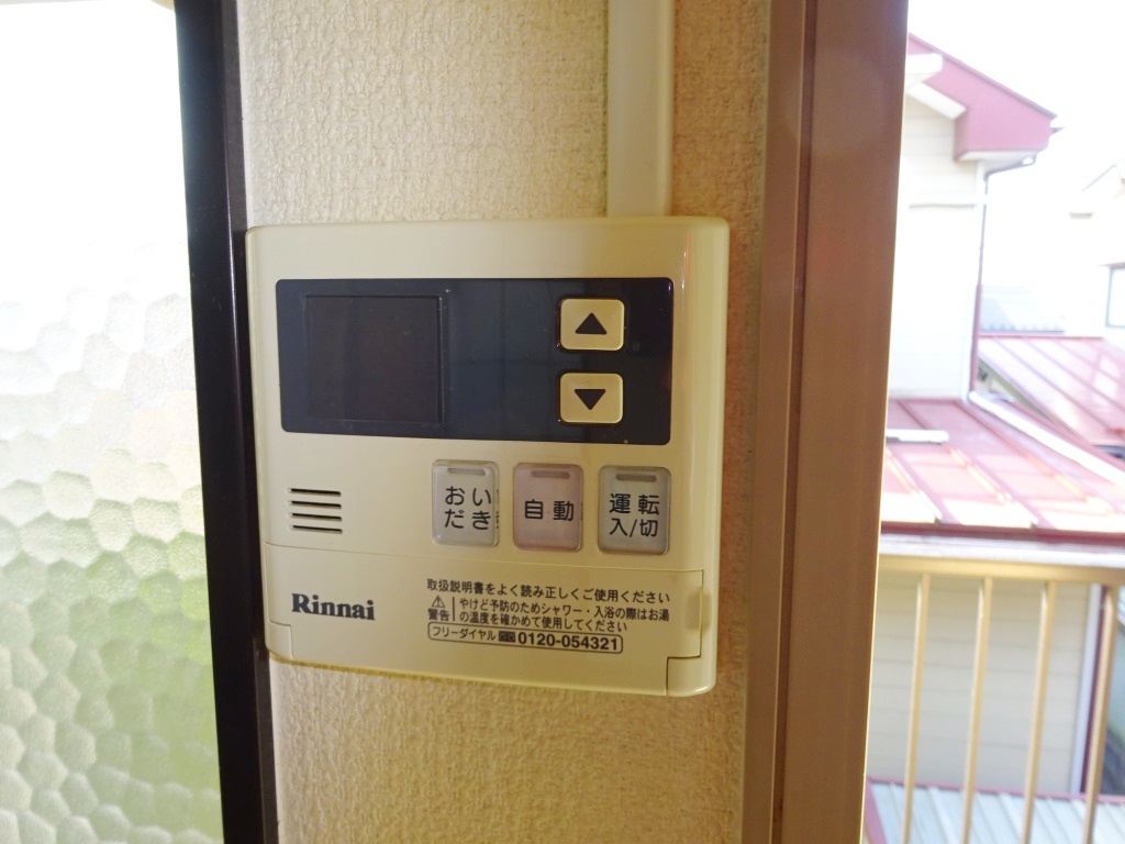 お風呂追い焚き給湯