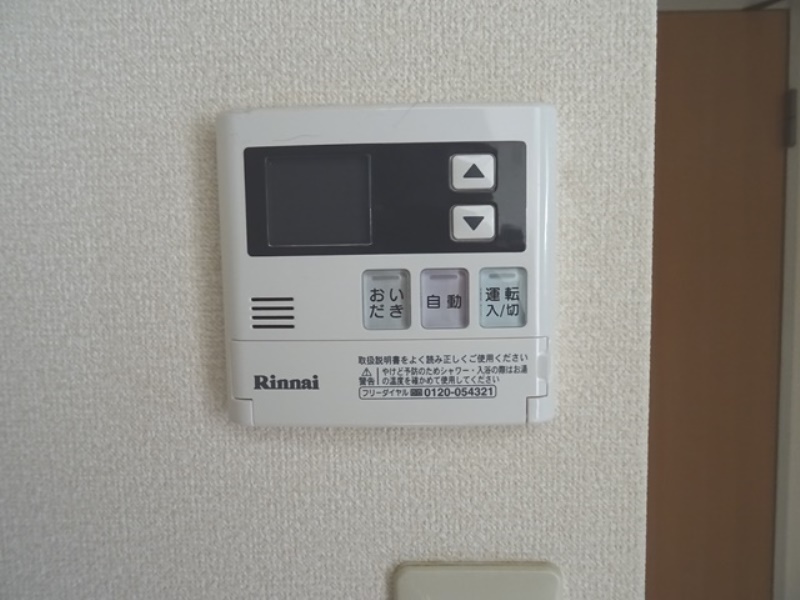 お風呂は追い焚き機能付き