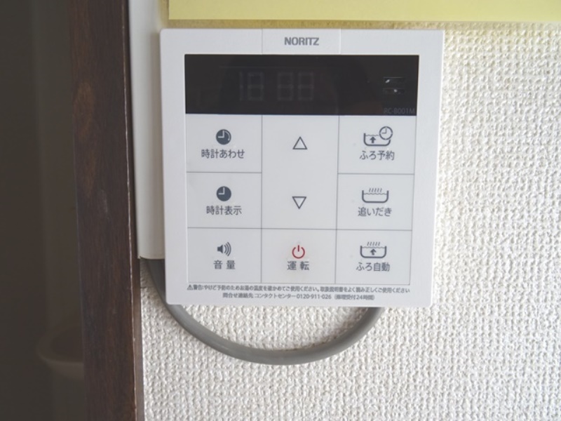 お風呂は追い焚き機能付き