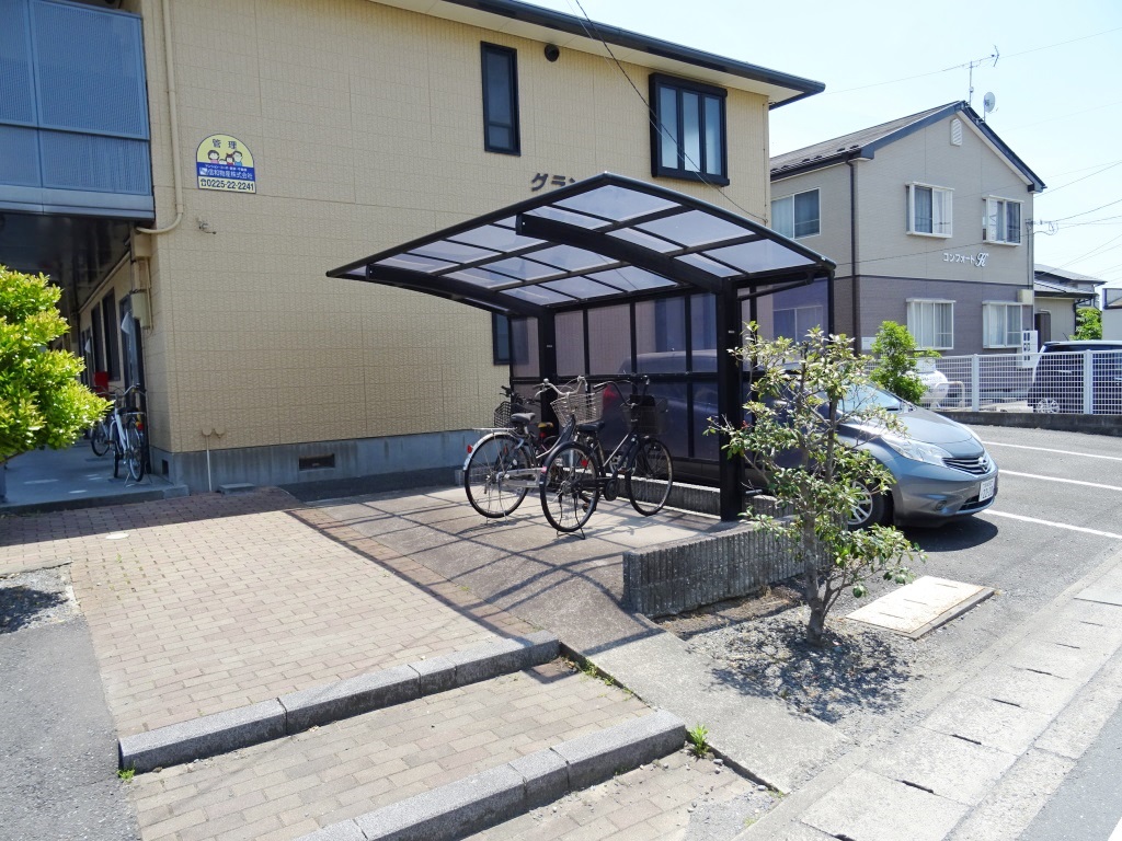 屋根付き駐輪場