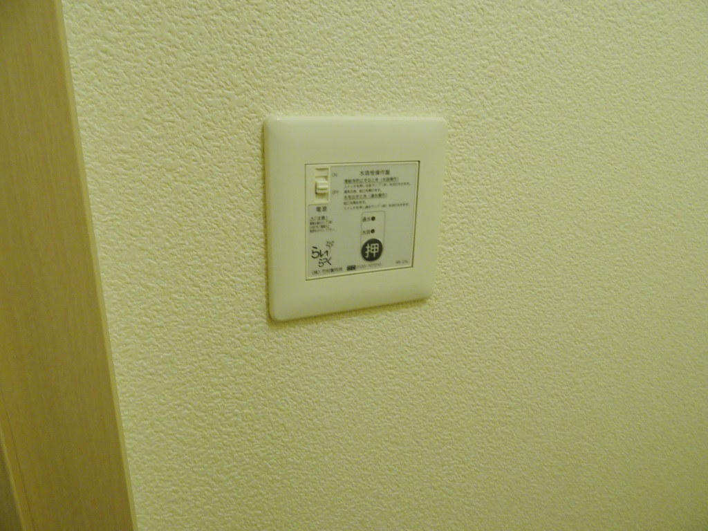 電動の水抜き栓