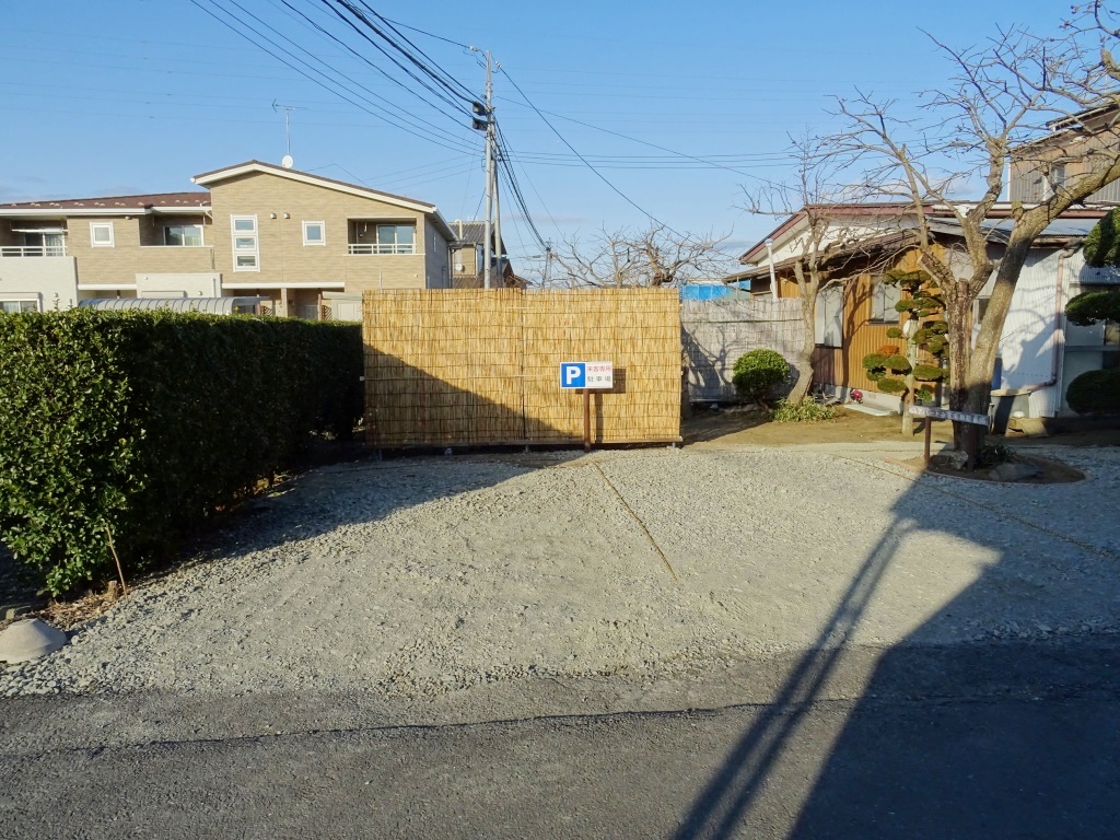 来客用駐車場