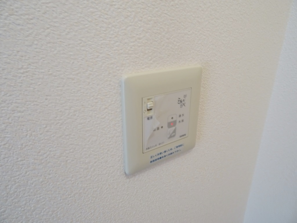電動式の水抜栓