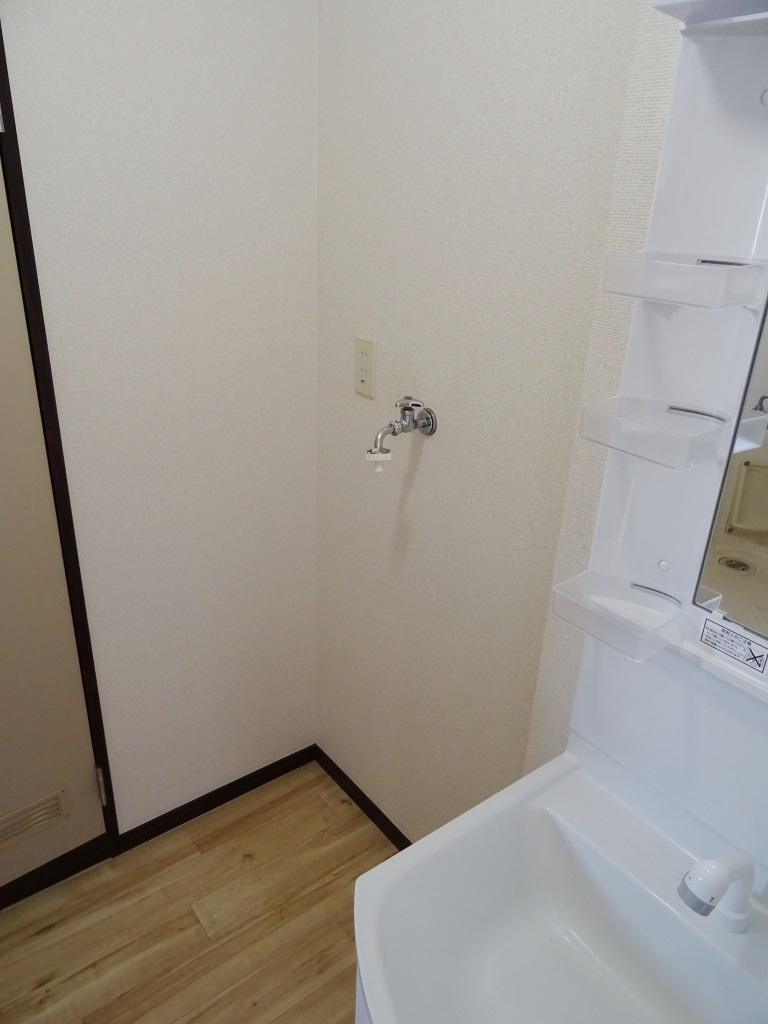 室内洗濯機置き場