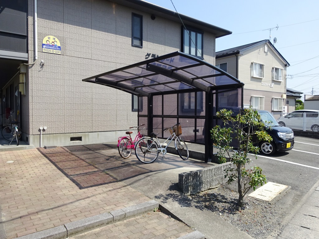 屋根付き駐輪場
