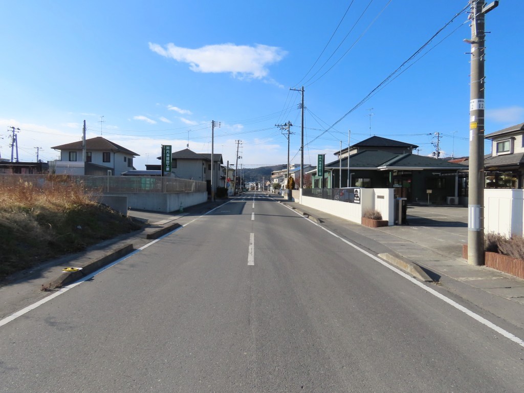 前面道路