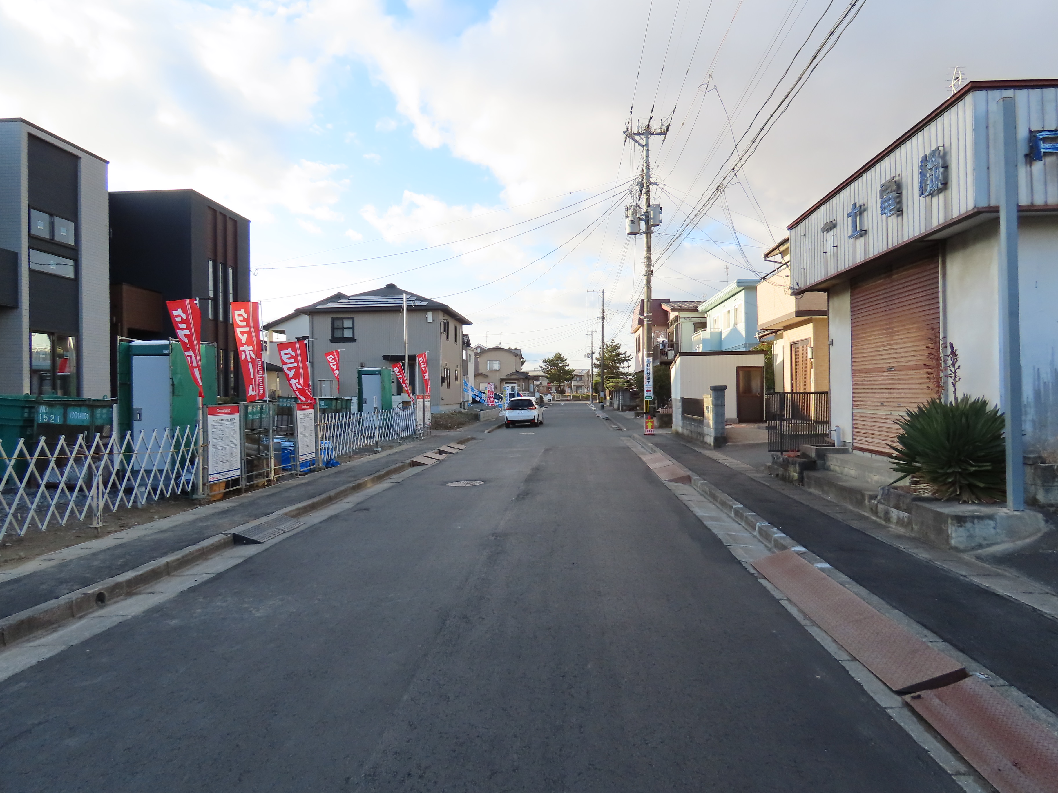 前面道路