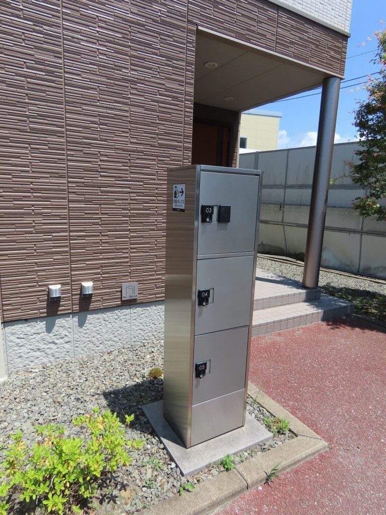 宅配BOX